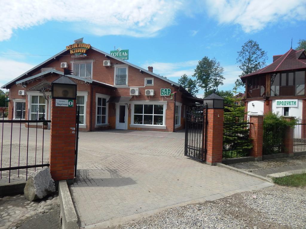 Hotel Zelenyi Klyn Ivano-Frankivsk Eksteriør bilde